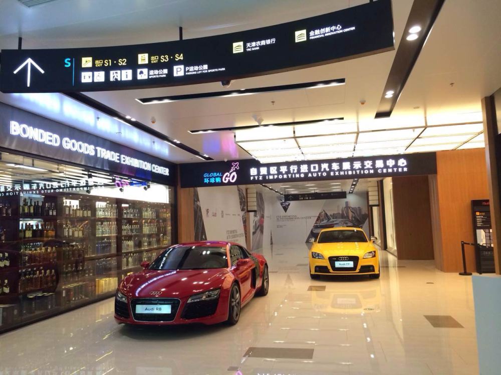 十大外围足球平台app：郭采洁为毕业生点燃《烟火》 5月17日全亚洲同步首播