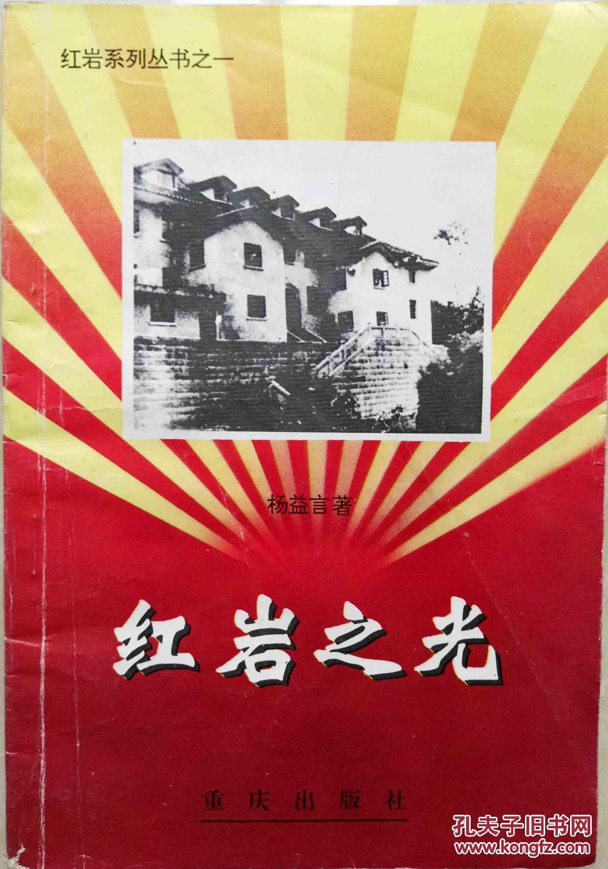 十大外围足球平台app-陈乔恩亮相品牌盛典 遇好友贾乃亮齐走红毯(图2) 十大外围足球平台app