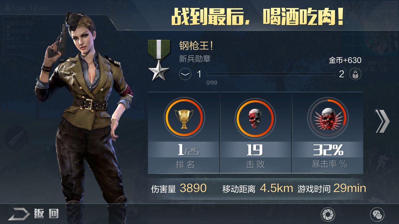 十大外围足球平台app:容祖儿出席品牌珠宝展 优雅诠释女神气质(图4) 十大外围足球平台app