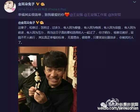 十大外围足球平台app_大S变身贤妻 做丰盛晚餐犒劳生病老公(图)(图2) 十大外围足球平台app