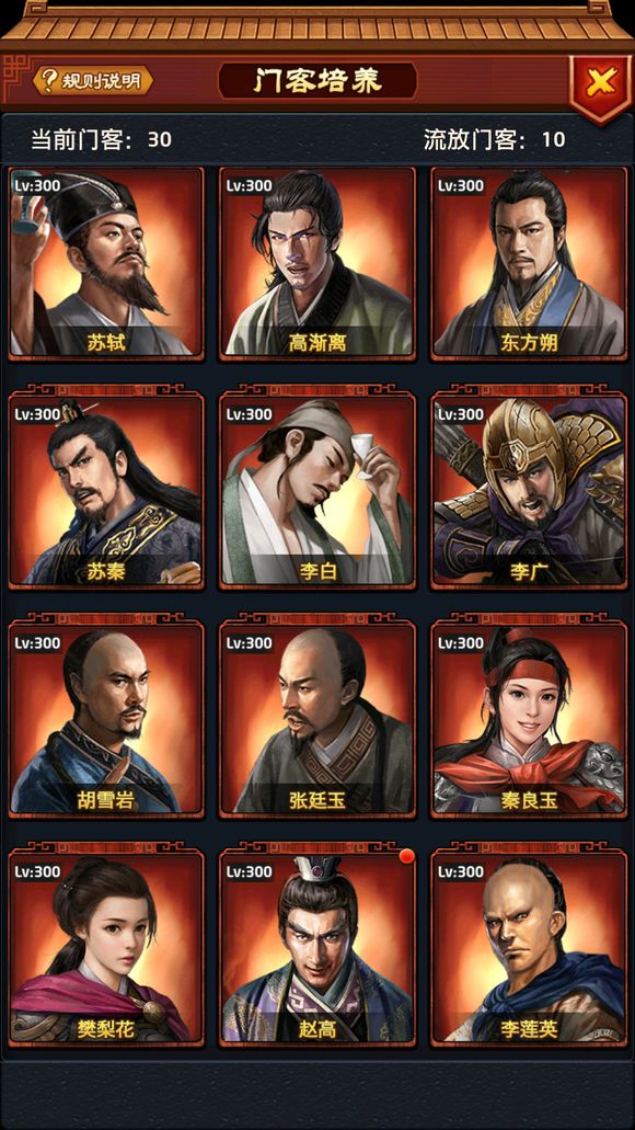 十大外围足球平台app_大S变身贤妻 做丰盛晚餐犒劳生病老公(图)