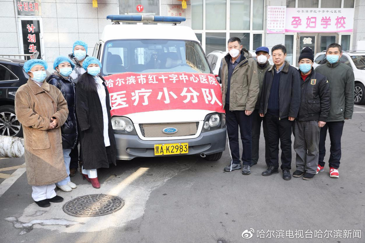 十大外围足球平台app