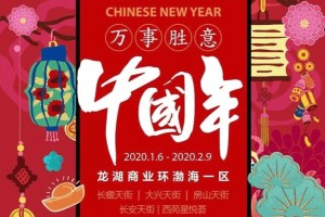 十大外围足球平台app:冯德伦被指长胖 晒吞楼照回应要减肥(图2) 十大外围足球平台app