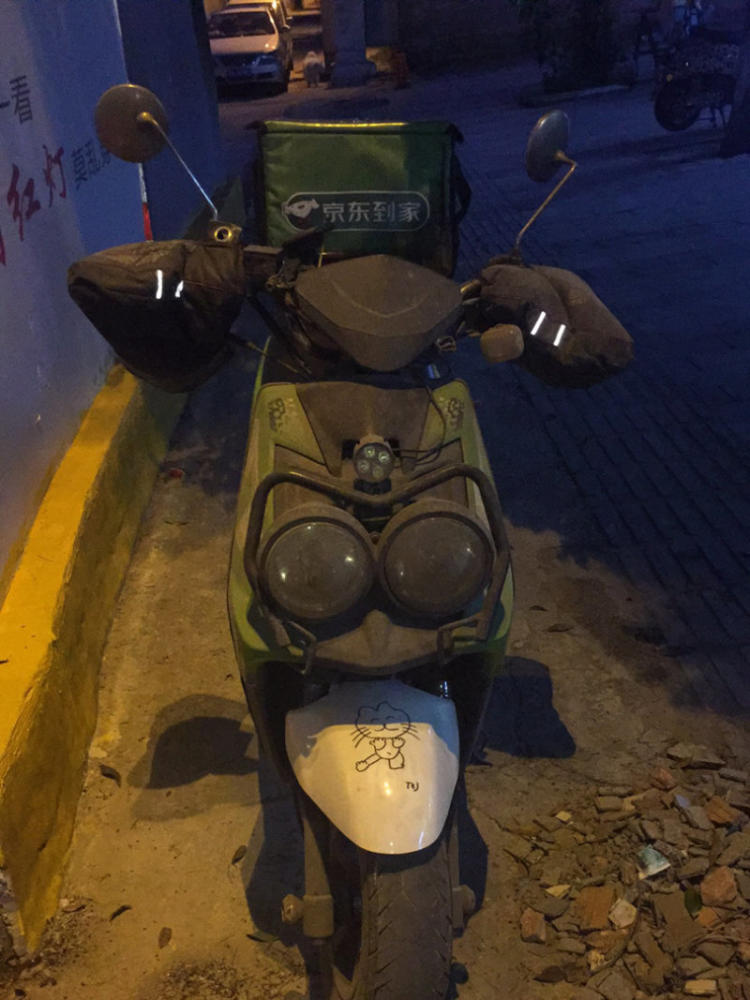 十大外围足球平台app