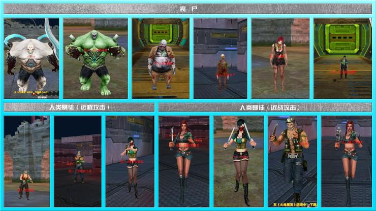 十大外围足球平台app