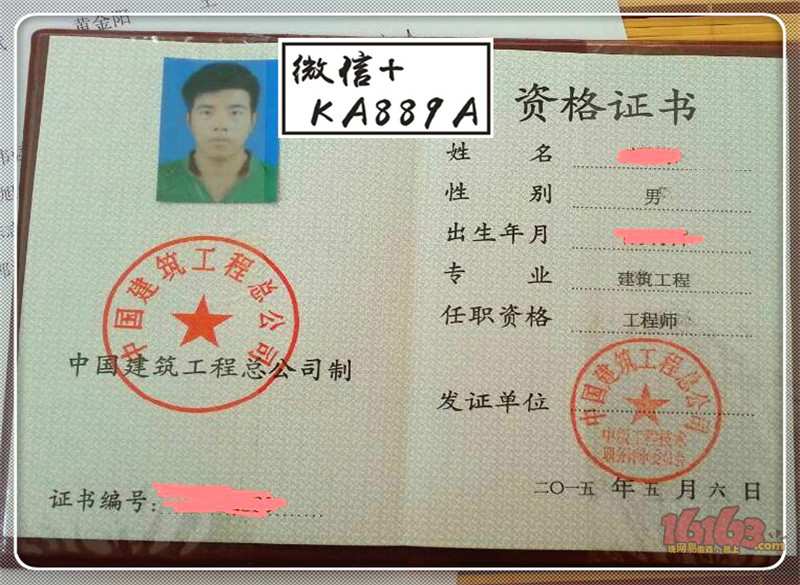 蔡依林发片谈周杰伦：开心大家都有另外的选择“十大外围足球平台app”