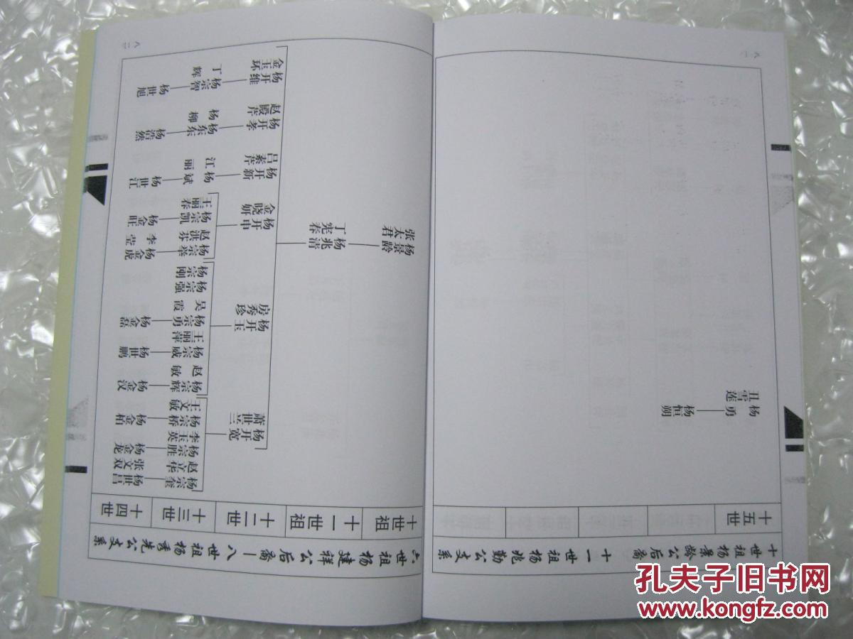 十大外围足球平台app