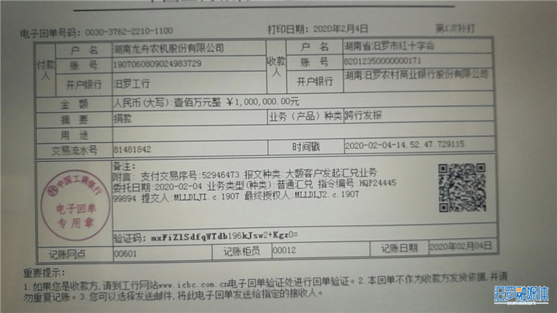 十大外围足球平台app