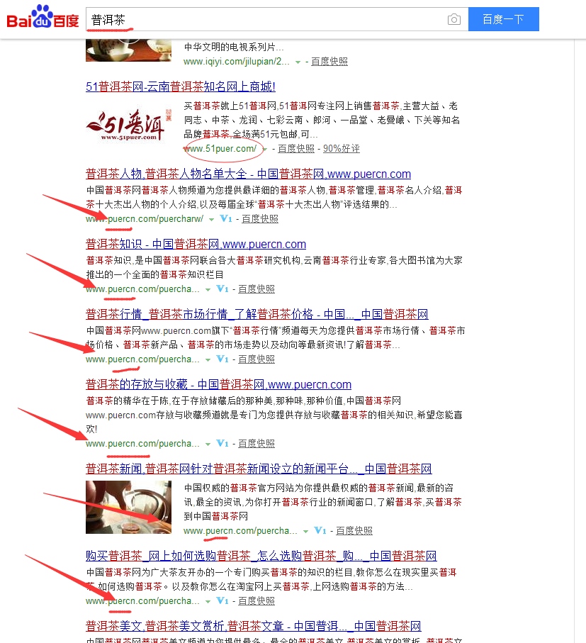 十大外围足球平台app