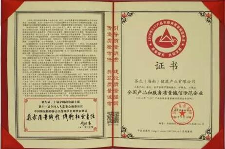 十大外围足球平台app