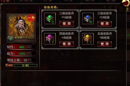 十大外围足球平台app