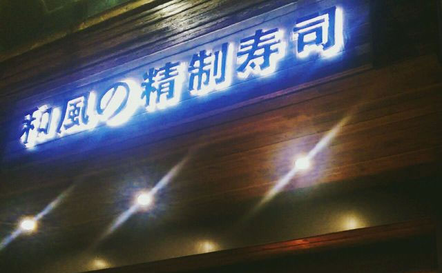 By2新歌MV成绩超陈奕迅 歌迷投票泳装照曝光_十大外围足球平台app(图4) 十大外围足球平台app