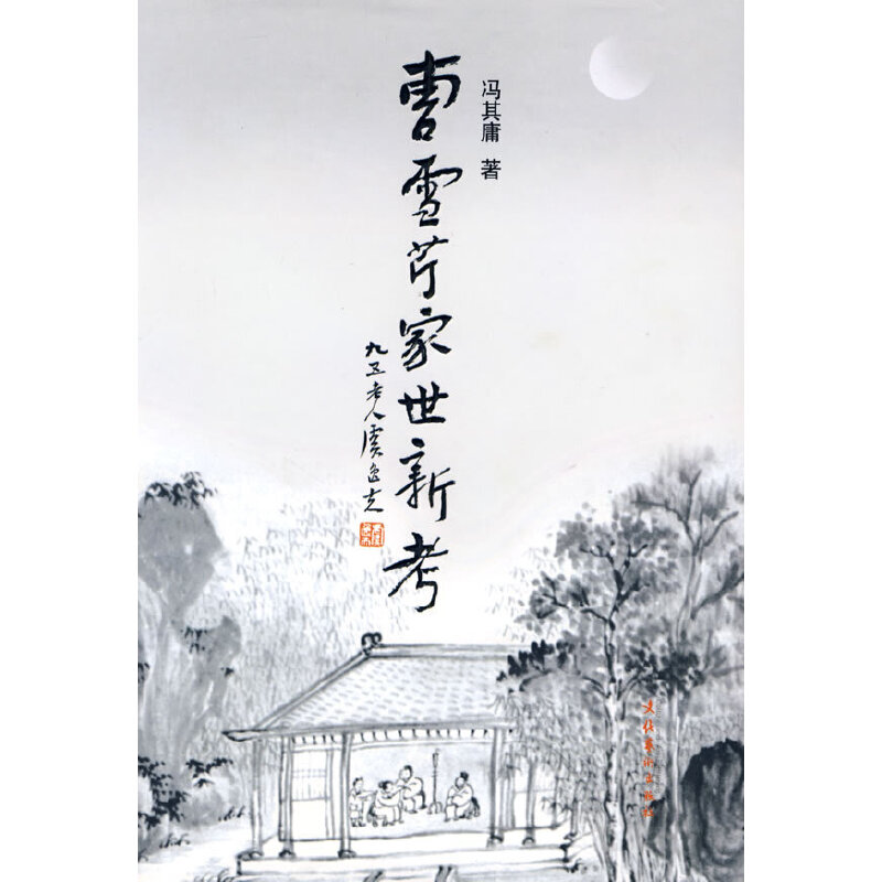 郭富城变相承认熊黛林 天王嫂或要“转正”_十大外围足球平台app(图1) 十大外围足球平台app